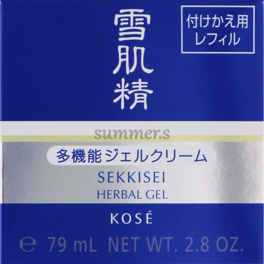雪肌精（SEKKISEI） 2個セット コーセー ハーバル ジェル レフィル 80g 