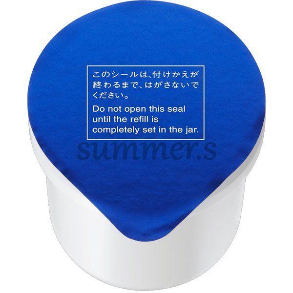 雪肌精（SEKKISEI） 2個セット コーセー ハーバル ジェル レフィル 80g 