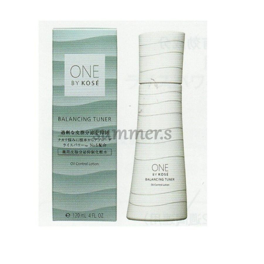 ONE BY KOSE バランシング チューナー 120ml 2本セット ONE BY