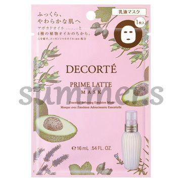 DECORTE 3枚セット コスメデコルテ プリム ラテ マスク 16mL×1枚