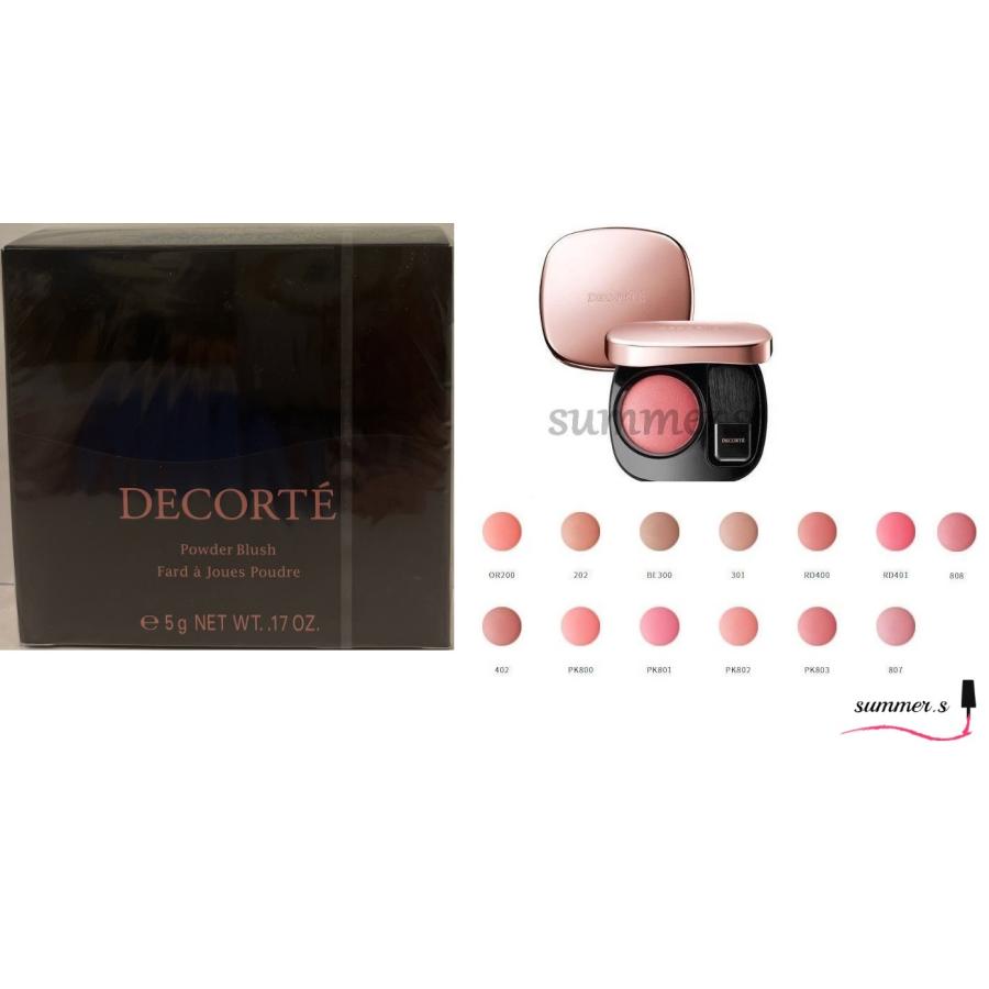 【新品セット売り】DECORTÉ パウダー80glow pink フェイスブラシ フェイスパウダー 80 glow pink / DECORTÉ(コスメデコルテ) | LIPS