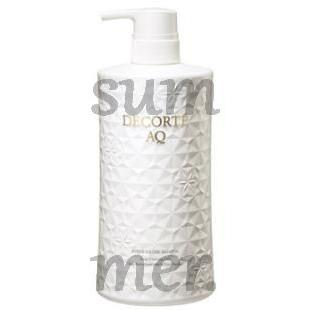 コスメデコルテAQ リペアボリュームシャンプー・トリートメントセット