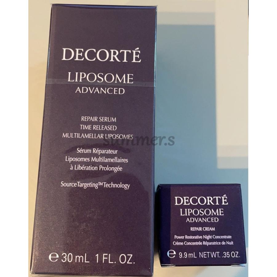 LIPOSOME 限定セット コーセー コスメデコルテ リポソーム