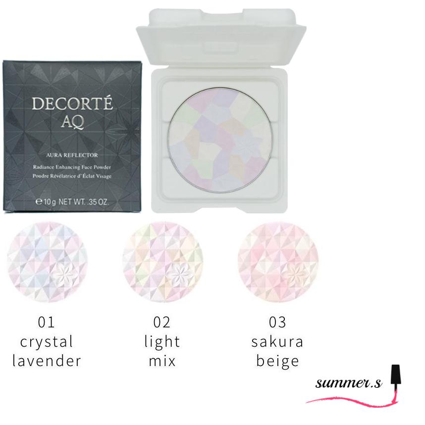 コスメデコルテ AQ オーラ リフレクター / 03 【公式通販】