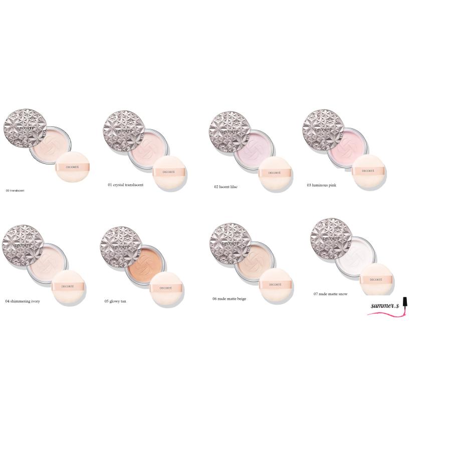 コスメデコルテ　ルース　パウダー　20g　00 translucent｜summer｜03