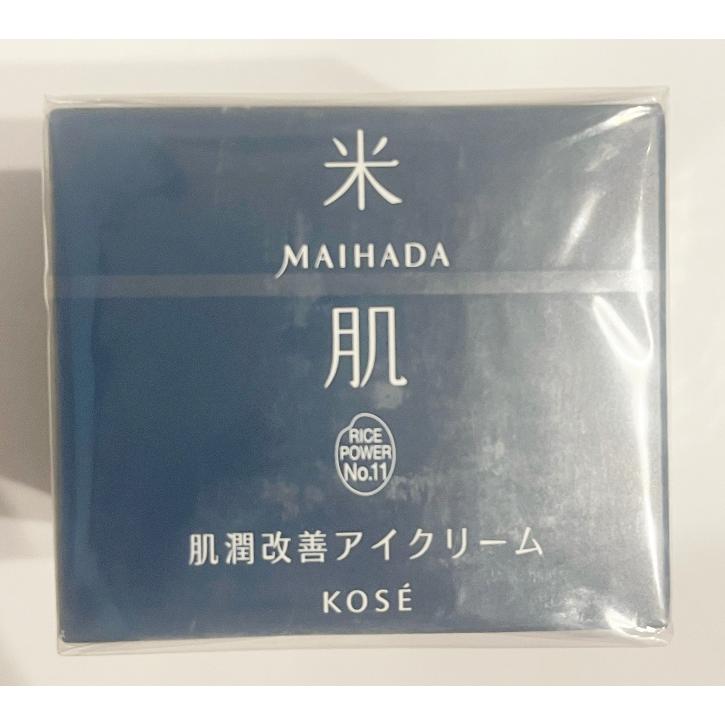 米肌（MAIHADA） コーセー 肌潤改善アイクリーム 15g : サマーコスメ