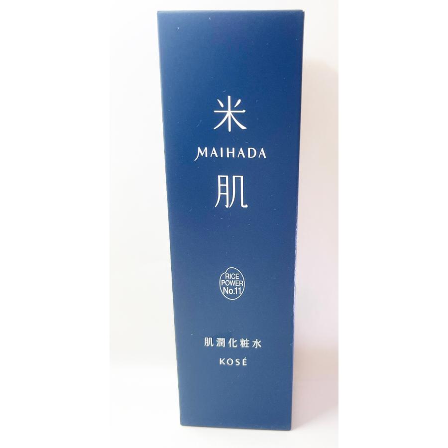 米肌（MAIHADA） コーセー 肌潤化粧水 120mL : サマーコスメ - 通販