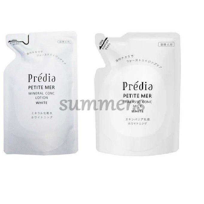PETITE MER コーセー プレディア プティメール ホワイト 化粧水乳液 詰 