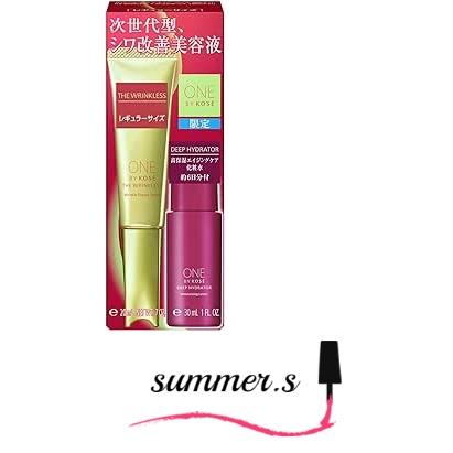 ONE BY KOSE コーセー ONE BY KOSE ワンバイコーセー ザ リンク