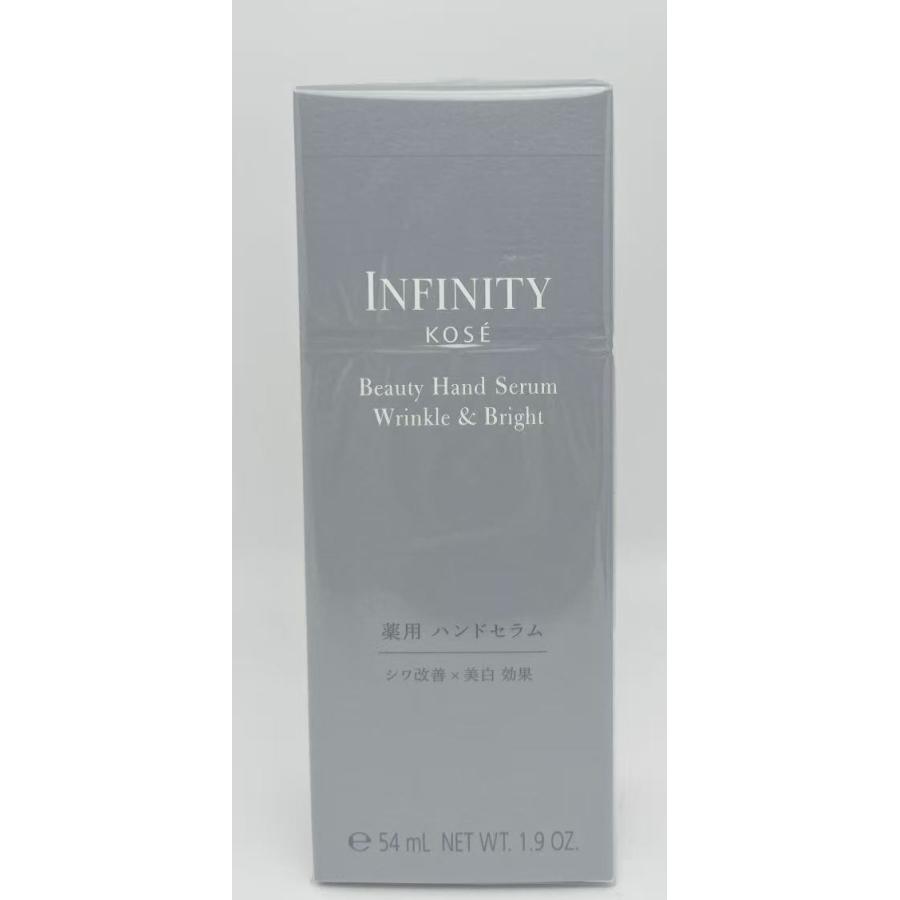 INFINITY（KOSE） コーセー インフィニティ ビューティハンドセラム