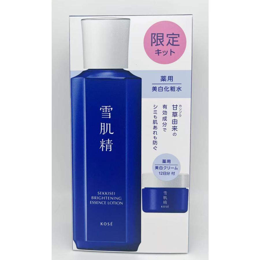 雪肌精（SEKKISEI） コーセー 薬用 ブライトニング エッセンス