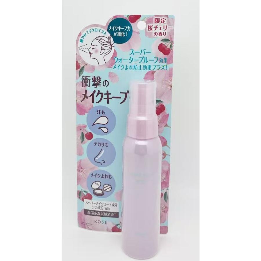 KOSE（コーセー） メイク キープ ミスト EX+ 桜チェリー 85mL : サマー