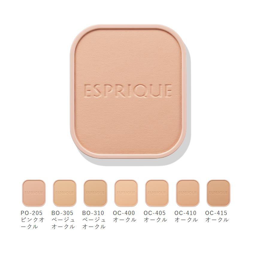 ESPRIQUE（エスプリーク） コーセー メルティセラム グロウパウダー