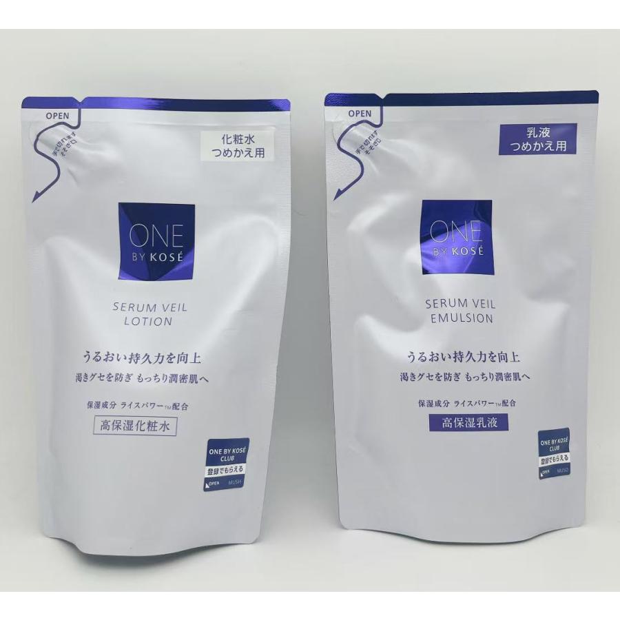 ONE BY KOSE（ワンバイコーセー） コーセー セラムヴェール ローション
