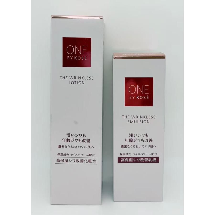 ONE BY KOSE（ワンバイコーセー） コーセー ザ リンクレス ローション