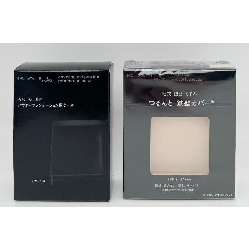 KATE カネボウ KATE ケイト カバーシールド パウダーファンデーション
