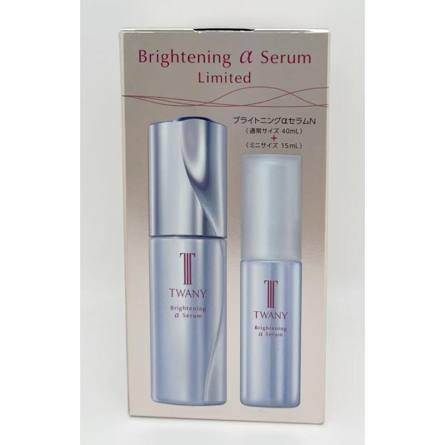 カネボウ　トワニー　ブライトニングαセラムＮ　限定 TWANY 限定品 カネボウ トワニー ブライトニングαセラムN 限定