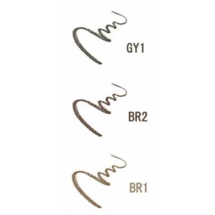 LISSAGE（リサージ） 2個セット カネボウ スムースフィットアイブロウ