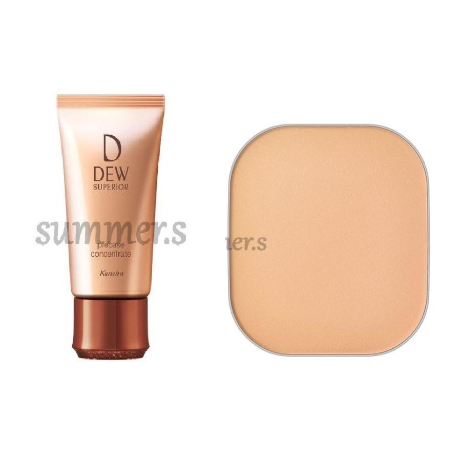 セット カネボウ DEW スペリア プレベースコンセントレート + パウダー  