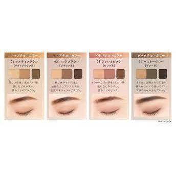 COFFRET D'OR カネボウ コフレドール アイブロウキーパー 初回限定