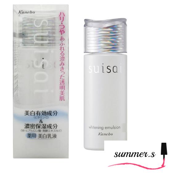 suisai カネボウ suisai スイサイ ホワイトニングエマルジョン