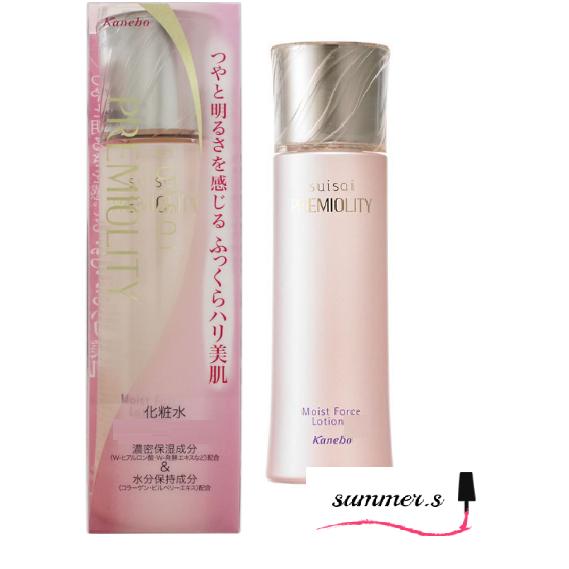 suisai プレミオリティ 化粧水 乳液 エッセンス 美容液 クリーム セット