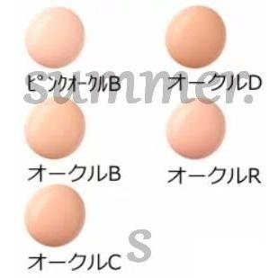 CENTURY（TWANY） カネボウ トワニー センチュリー ザ