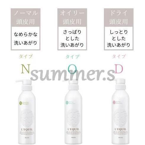 カネボウ　リクイール　スカルプビューティシャンプー　N　ノーマル頭皮用　400mL | L'EQUIL | 01
