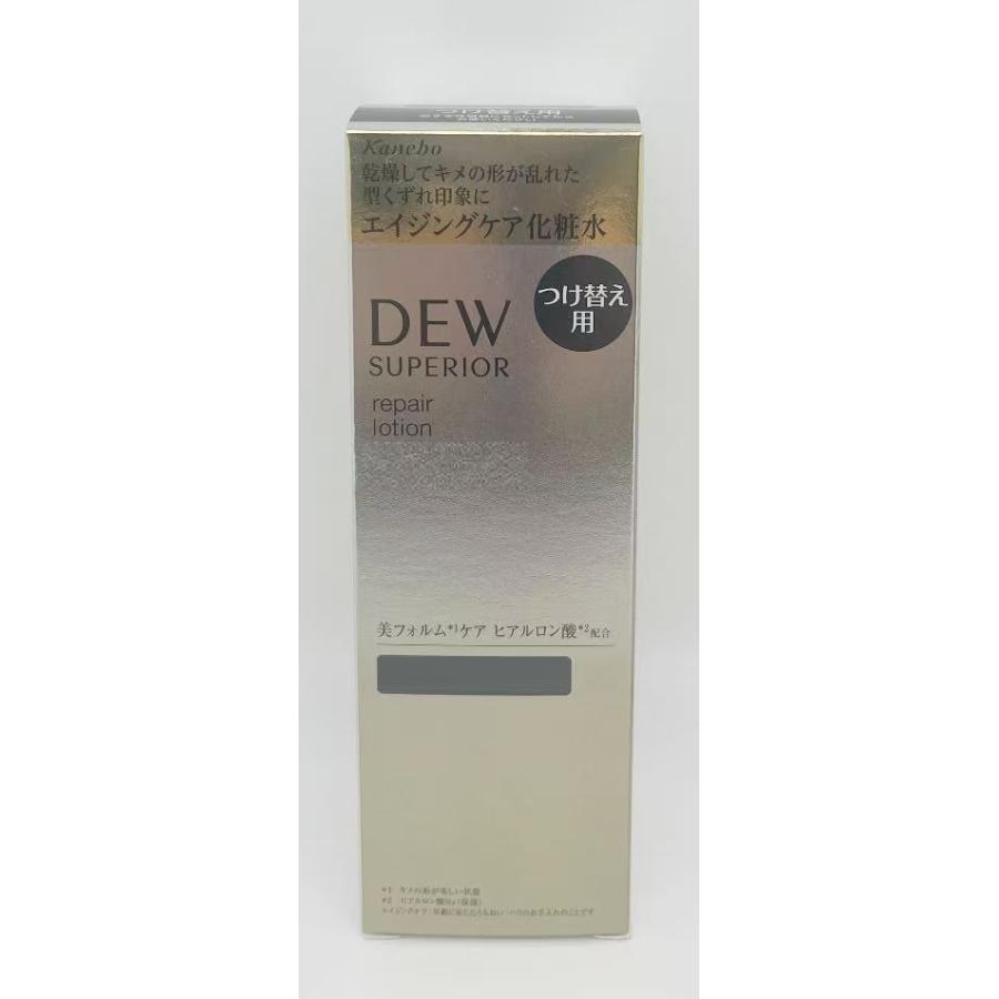 DEW SUPERIOR カネボウ DEW スペリア リペアローション レフィル 