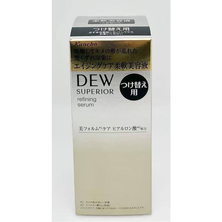 カネボウDEWスペリア化粧水・乳液全然 カネボウDEWスペリア化粧水