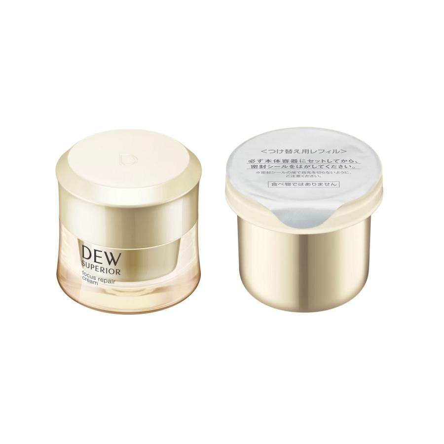 DEW SUPERIOR focus repair cream DEW SUPERIOR フォーカスリペア