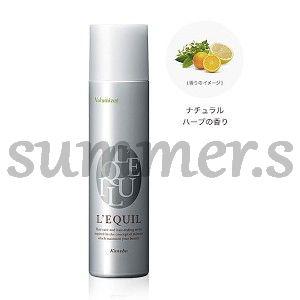 カネボウ　リクイール　ボリュームマイザー　120g | L'EQUIL