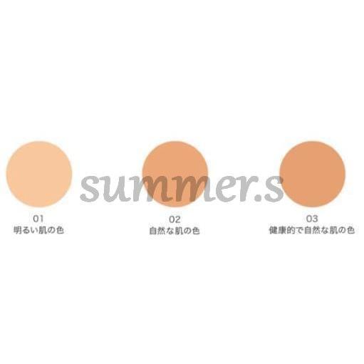 2個セット　カネボウ　メディア　BBクリームS　35g　02　自然な肌の色｜summer｜02