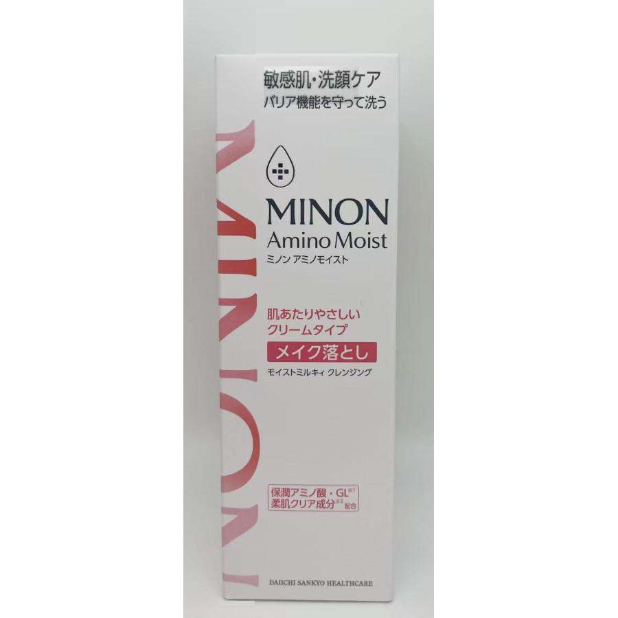 MINON 第一三共ヘルスケア ミノン アミノモイスト モイストミルキィ 