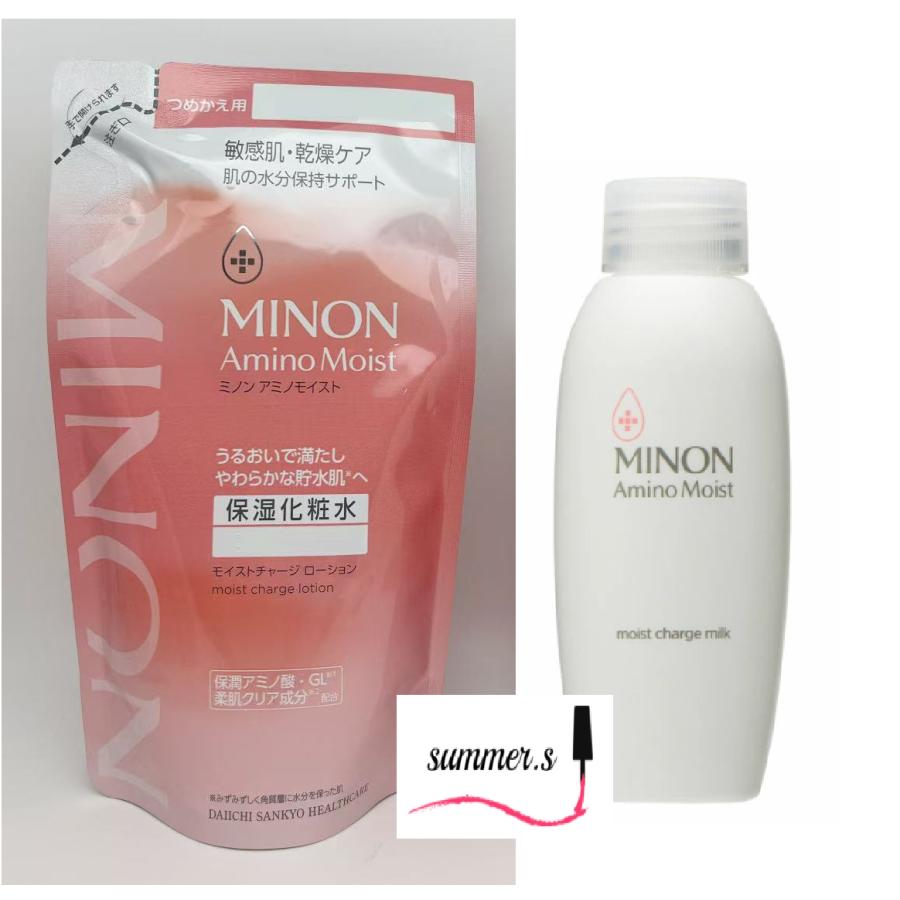 MINON ミノン アミノモイスト モイストチャージ ローション I しっとり 