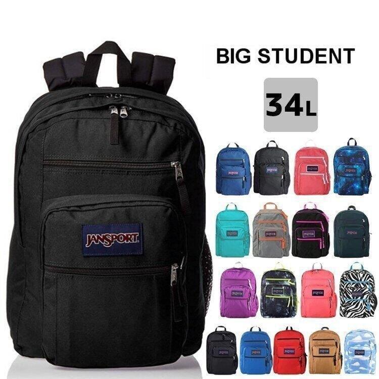 新色入荷 JANSPORT BIG STUDENT ジャンスポーツ リュック 34L バックパック リュック メンズ レディース