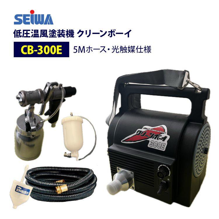 岩崎 防爆形誘導灯 EXILHMJ2201BLW 表示板付 信号警示类_防爆双面方位