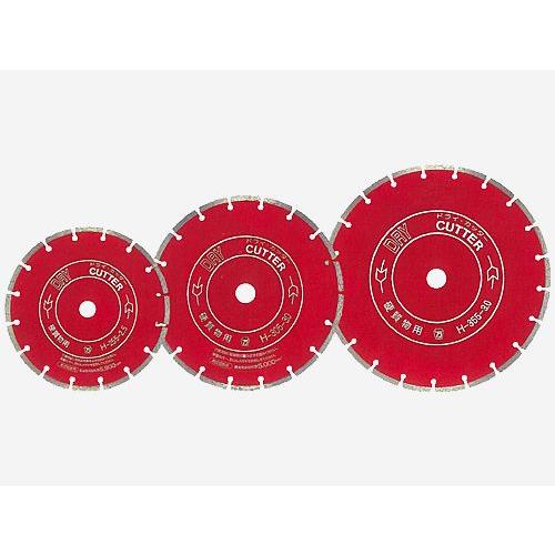 つぼ万 アイカッター ドライカッター ダイヤモンドカッター