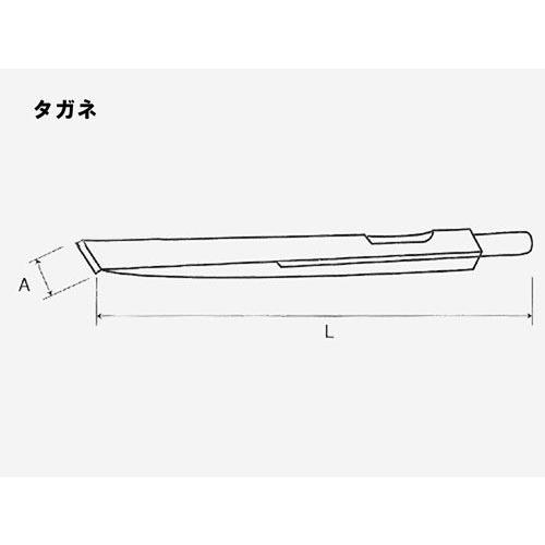 ヨコタ工業 エアーツール フラックスチッパ 【F-20】 タガネ9mm×130L 
