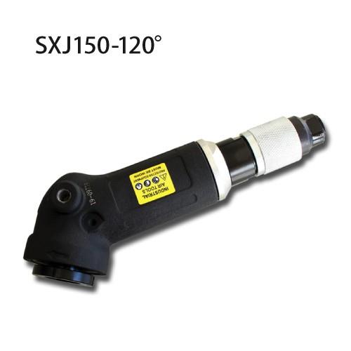 CHENGLANG AIR TOOLS エアーツール エアーサンダー SXJ150-120