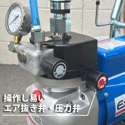 精和産業 精和 エアレス塗装機 スーパー70E(3/8C) ホース3/8×30M 精和産業 精和 エアレス塗装機 スーパー70E(3/8C) ホース3/8×30M
