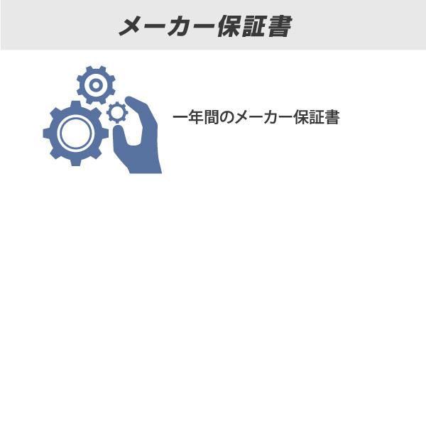 精和産業 残り11日 値上前の最終特価 防音構造エンジン高圧洗浄