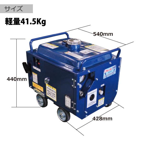 在庫あり　即納OKです　精和産業(セイワ) エンジン式高圧洗浄機 防音型 JC-1513SLN+ 標準セット 業務用 アンローダー内蔵型｜summy-net｜05