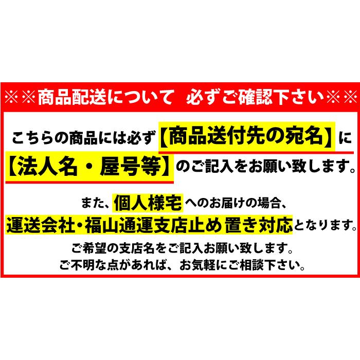 精和産業 残り11日 値上前の最終特価 在庫あり即納OK 防音構造