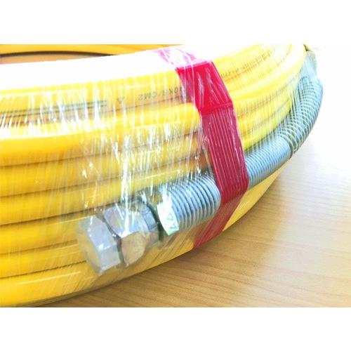 精和産業 エアレス塗装機用 エアレスホース イエローホース 1/4×30M