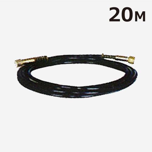 精和産業 エアレス塗装機用 エアレスホース ソフトホース 1/4×20M