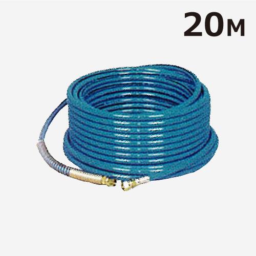 精和産業 エアレス塗装機用 エアレスホース ライトホース 3/8×20M : gg  