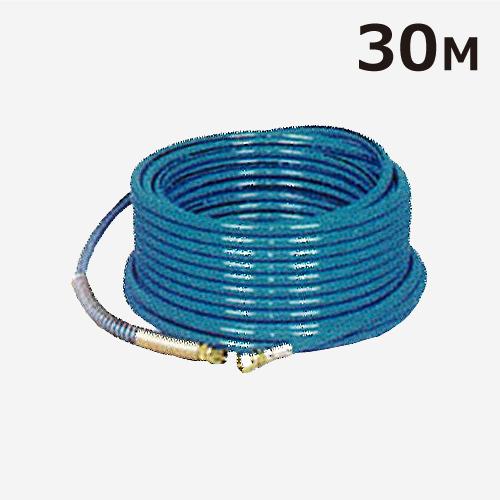 精和産業 エアレス塗装機用 エアレスホース ライトホース 3/8×30M 