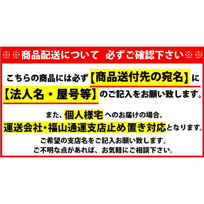 フルテック 簡易防音型エンジン高圧洗浄機 GE160 本体のみ｜summy-net｜07