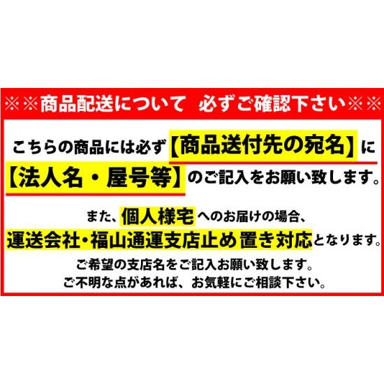 精和産業 最安値に挑戦中 在庫あり!即納OK 精和産業(セイワ 精和産業 最安値に挑戦中 在庫あり!即納OK 精和産業(セイワ